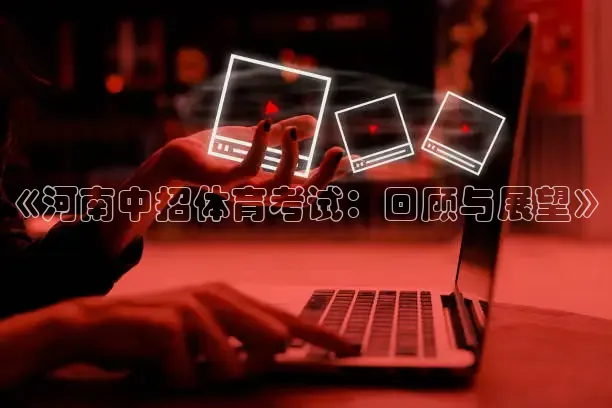 柠檬直播