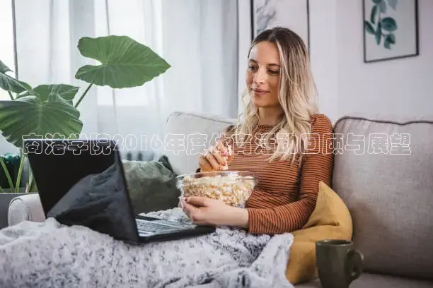 柠檬体育足球免费直播