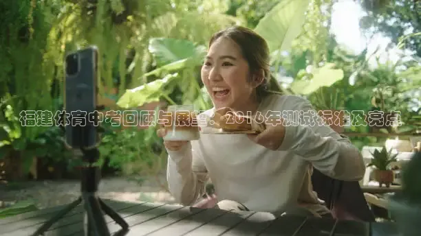 柠檬足球直播体育