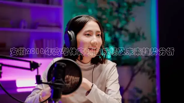 柠檬直播