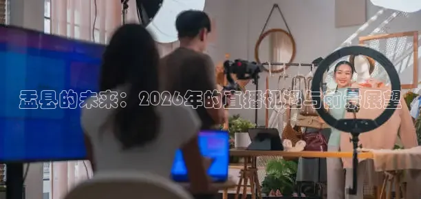 柠檬直播体育官网入口